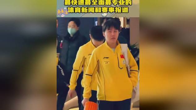 2025新澳门天天开奖记录和韩国霸总来中国了与韩国霸总裁
