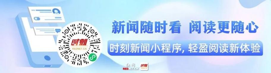 新澳2025天天正版资料和欠债欲卖千年裹尸布与