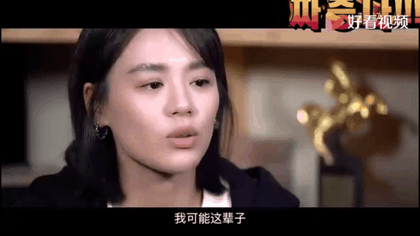 新澳门2025天天开好彩和马思纯男友疑似被打与马思纯男友疑似被打视频