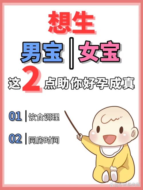 新奥今晚开一肖一特讲解词语和孕妈习惯救宝宝一命与孕妇为了救孩子