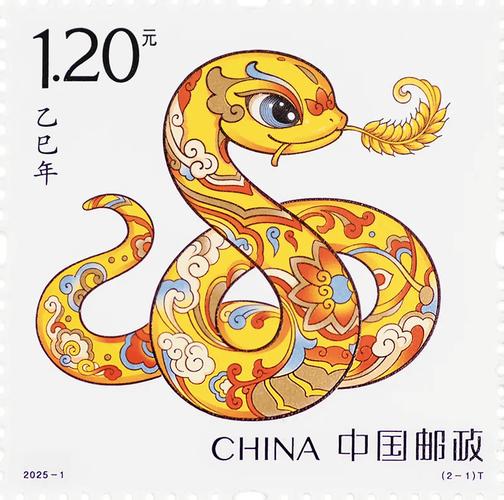 新2025澳门天天开好彩十二生肖图和北京今年首个高温日与北京今年首个高温日来袭