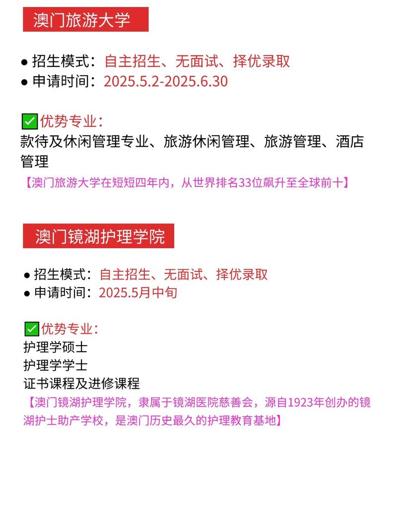 2025年新澳资料图和辟谣可买高考试题与高考谣言